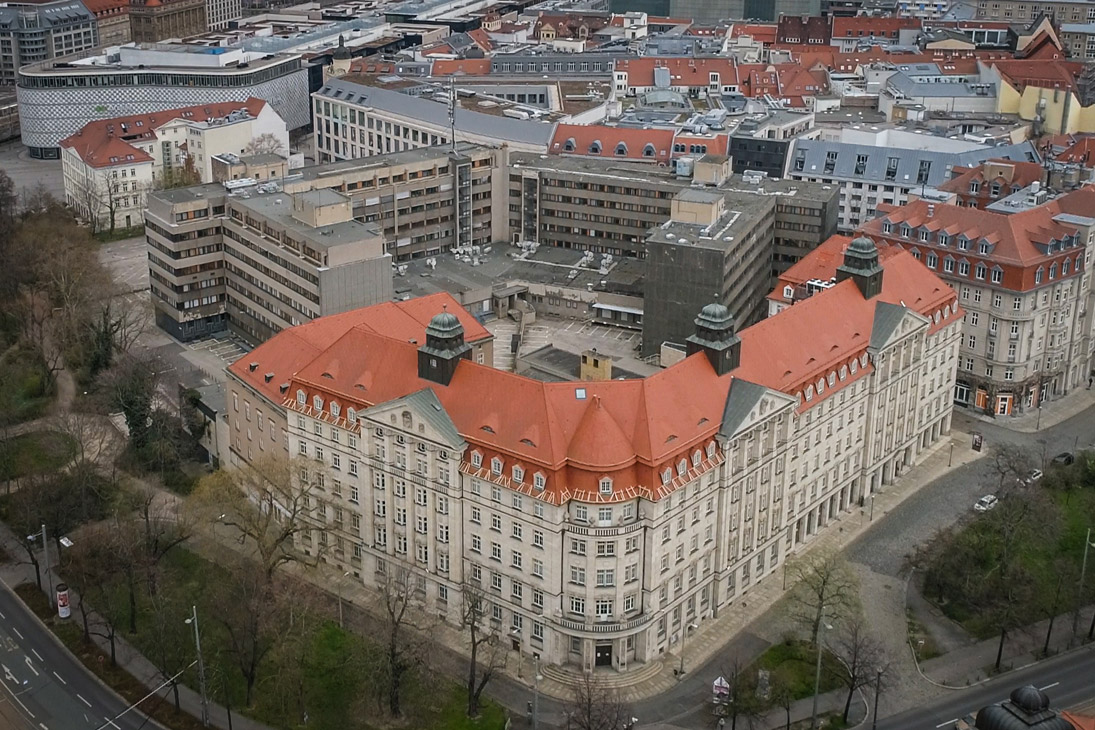 Die Leipziger Stasi-Zentrale (MDR) 45min